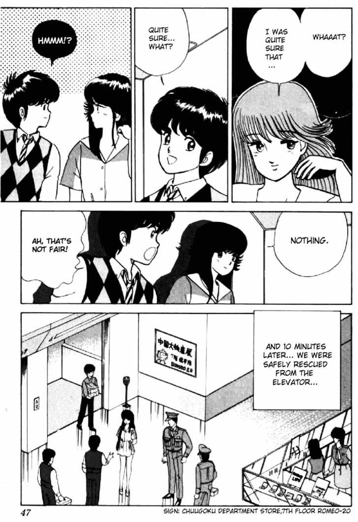 Kimagure Orange Road Chapter 10 page 19 - Chapter 10 : Shopping Boogie