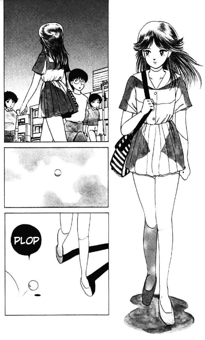 Kimagure Orange Road Chapter 10 page 2 - Chapter 10 : Shopping Boogie