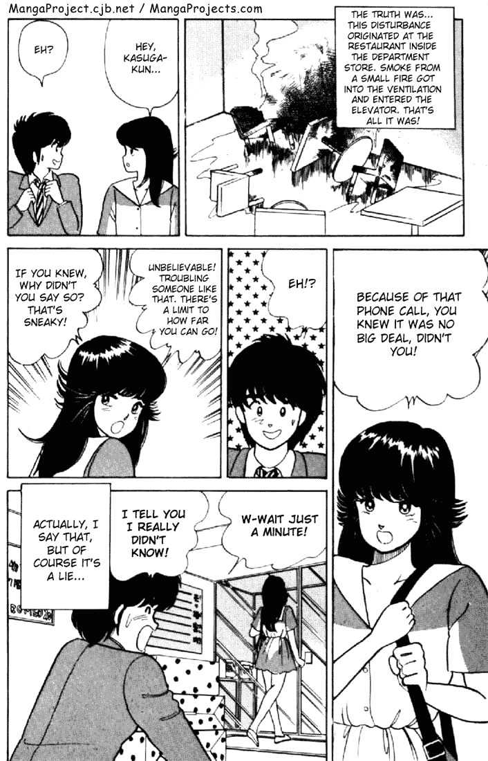 Kimagure Orange Road Chapter 10 page 20 - Chapter 10 : Shopping Boogie