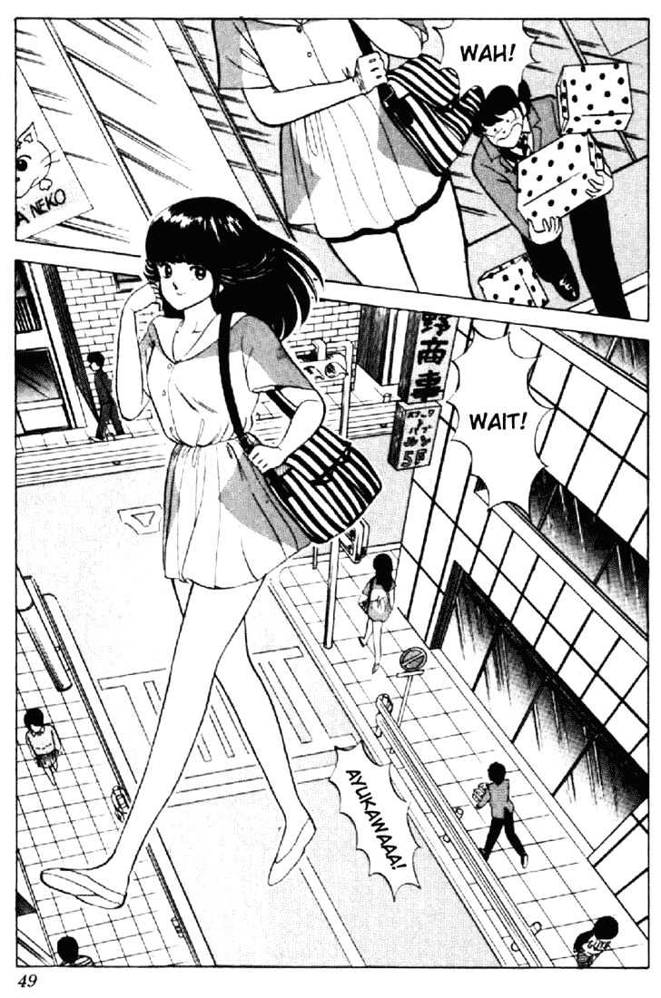 Kimagure Orange Road Chapter 10 page 21 - Chapter 10 : Shopping Boogie