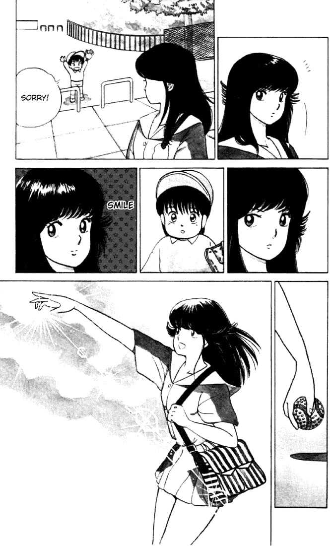 Kimagure Orange Road Chapter 10 page 3 - Chapter 10 : Shopping Boogie