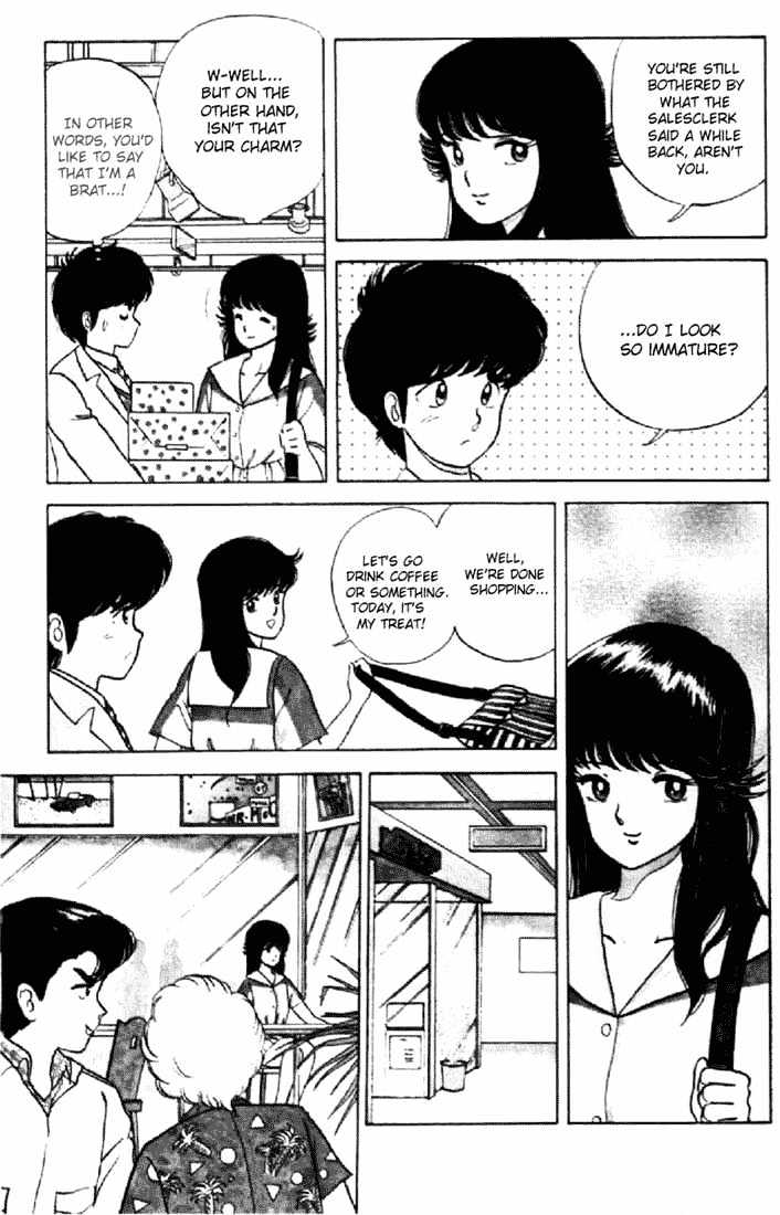 Kimagure Orange Road Chapter 10 page 9 - Chapter 10 : Shopping Boogie