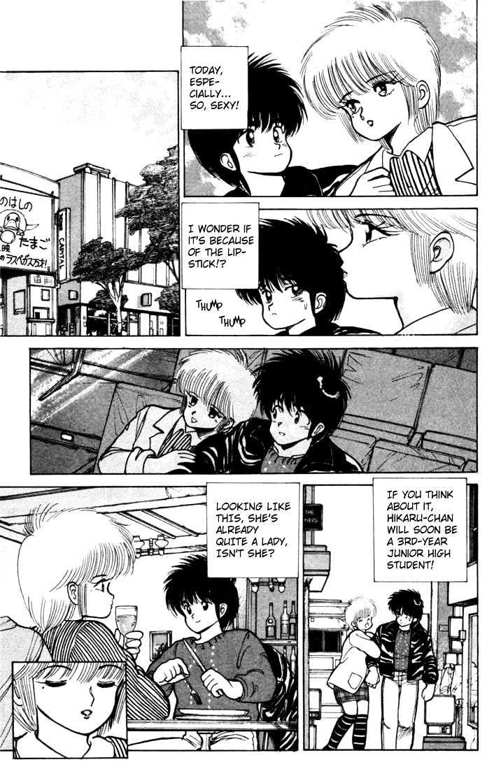 Kimagure Orange Road Chapter 100 page 11 - Chapter 100