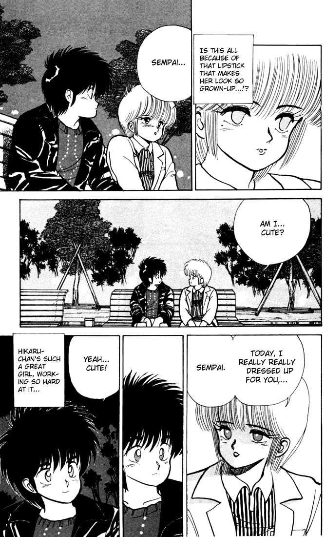 Kimagure Orange Road Chapter 100 page 13 - Chapter 100