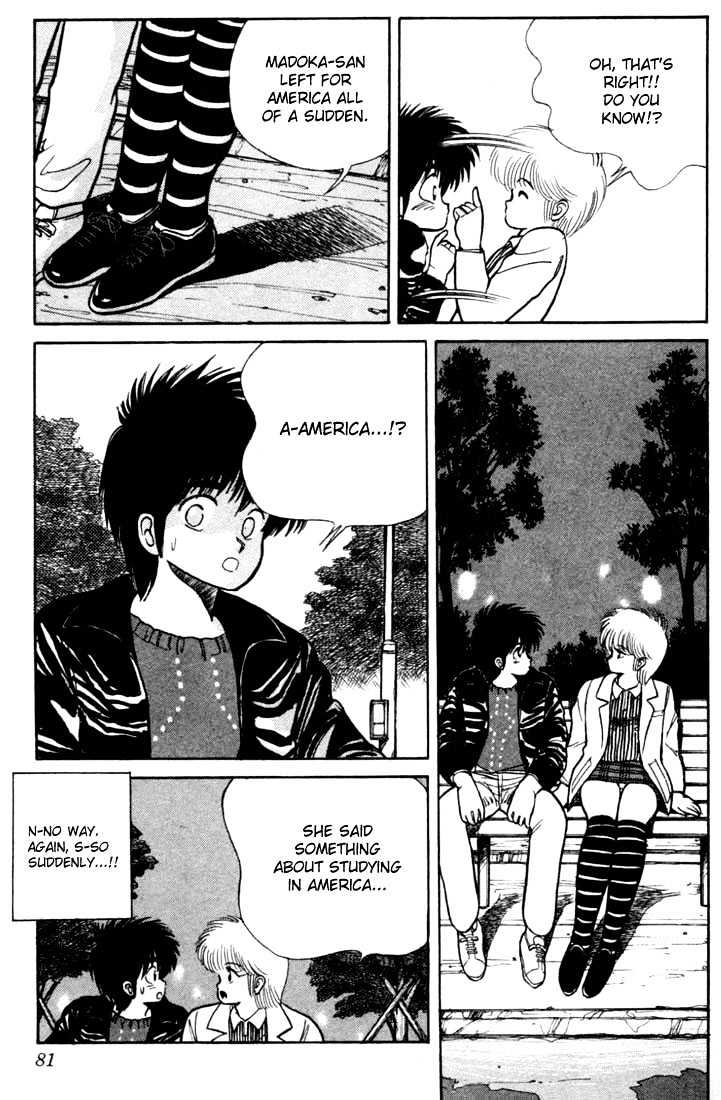Kimagure Orange Road Chapter 100 page 15 - Chapter 100