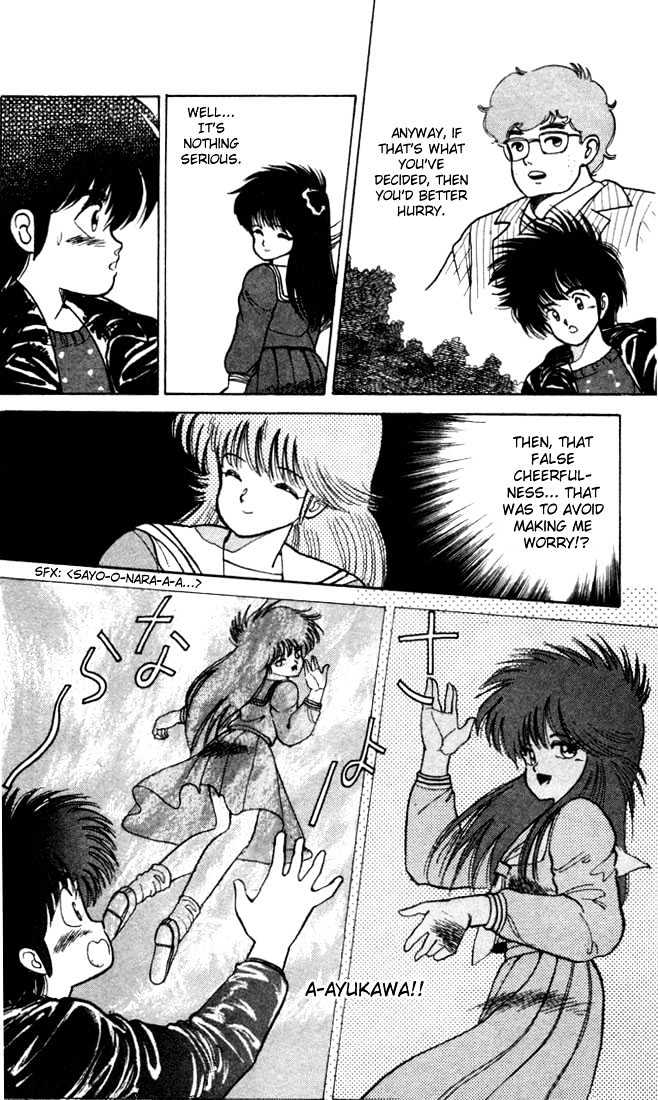 Kimagure Orange Road Chapter 100 page 16 - Chapter 100