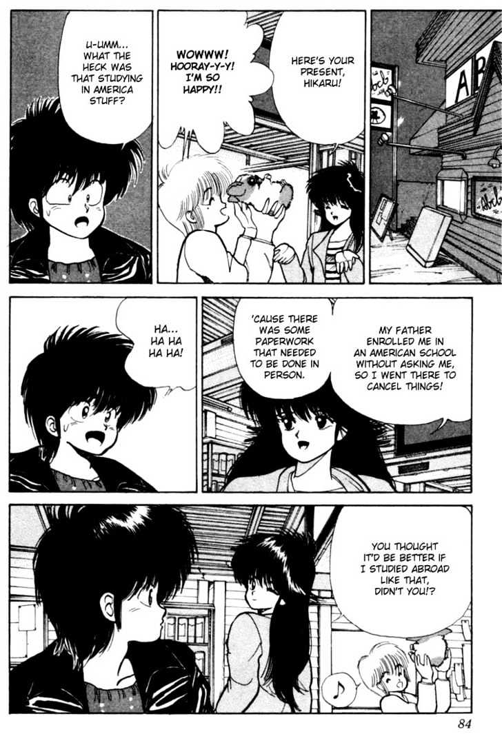Kimagure Orange Road Chapter 100 page 18 - Chapter 100