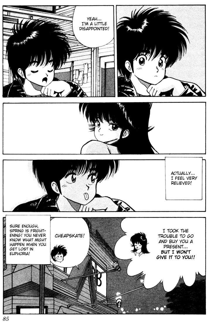 Kimagure Orange Road Chapter 100 page 19 - Chapter 100
