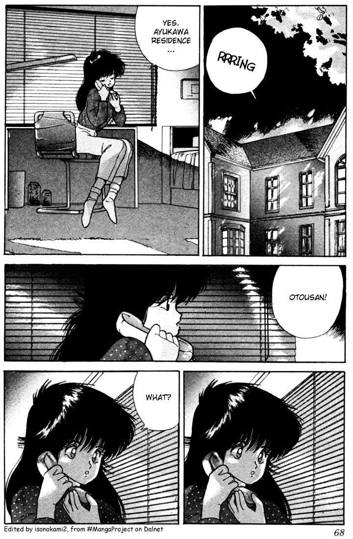 Kimagure Orange Road Chapter 100 page 2 - Chapter 100