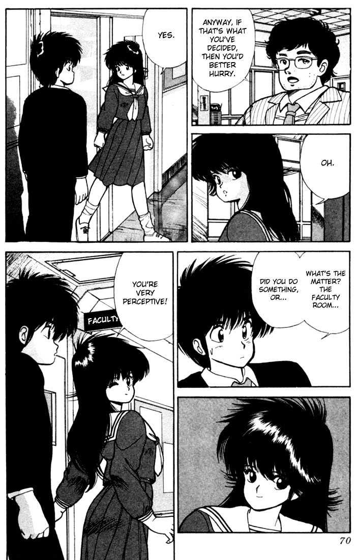Kimagure Orange Road Chapter 100 page 4 - Chapter 100