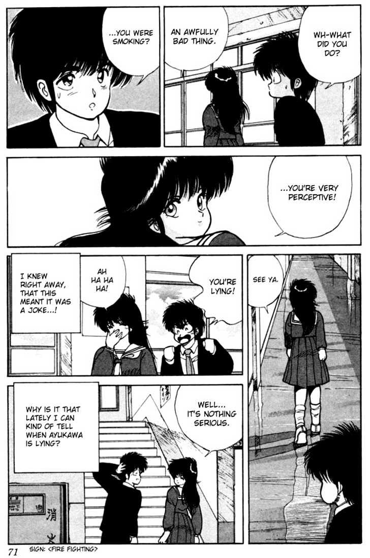 Kimagure Orange Road Chapter 100 page 5 - Chapter 100