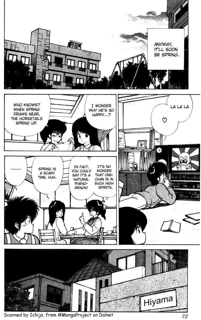 Kimagure Orange Road Chapter 100 page 6 - Chapter 100