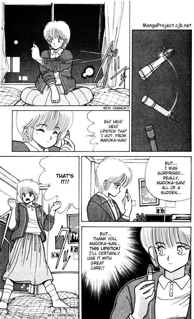 Kimagure Orange Road Chapter 100 page 7 - Chapter 100