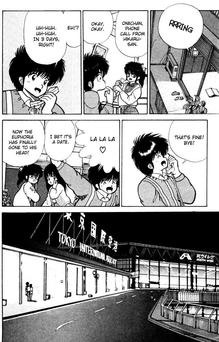 Kimagure Orange Road Chapter 100 page 8 - Chapter 100