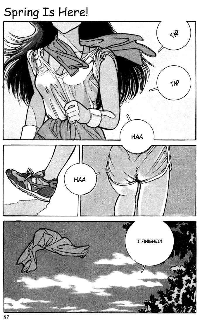 Kimagure Orange Road Chapter 101 page 1 - Chapter 101