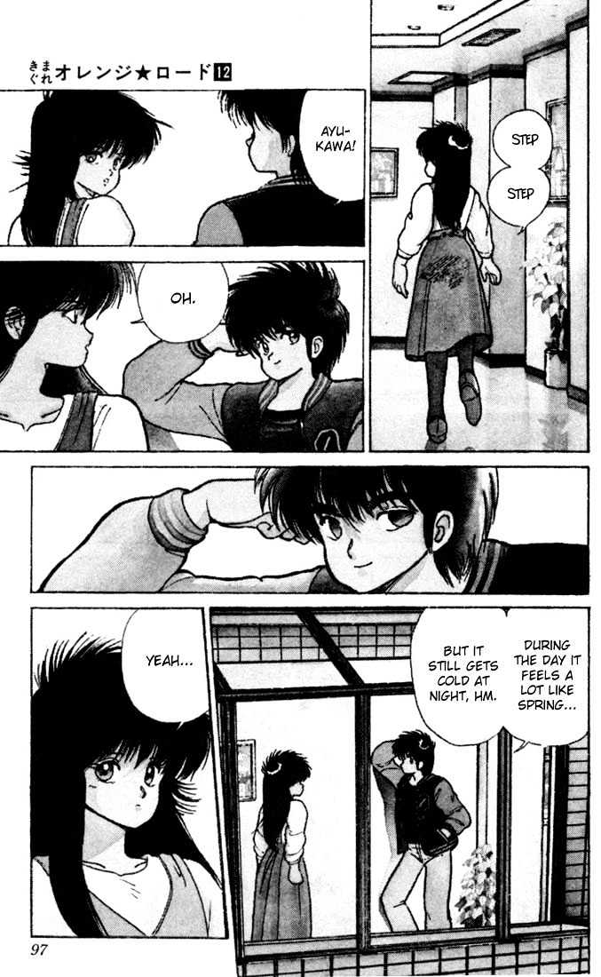 Kimagure Orange Road Chapter 101 page 10 - Chapter 101