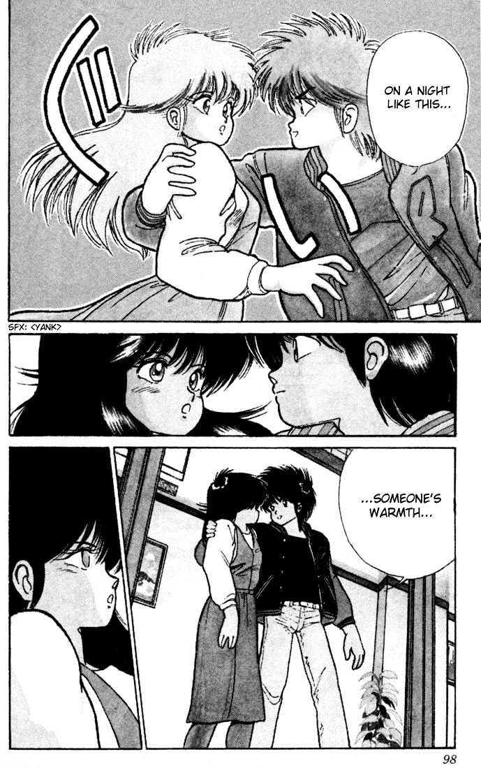 Kimagure Orange Road Chapter 101 page 11 - Chapter 101