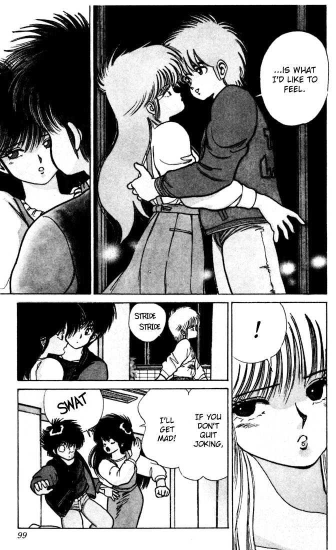 Kimagure Orange Road Chapter 101 page 12 - Chapter 101