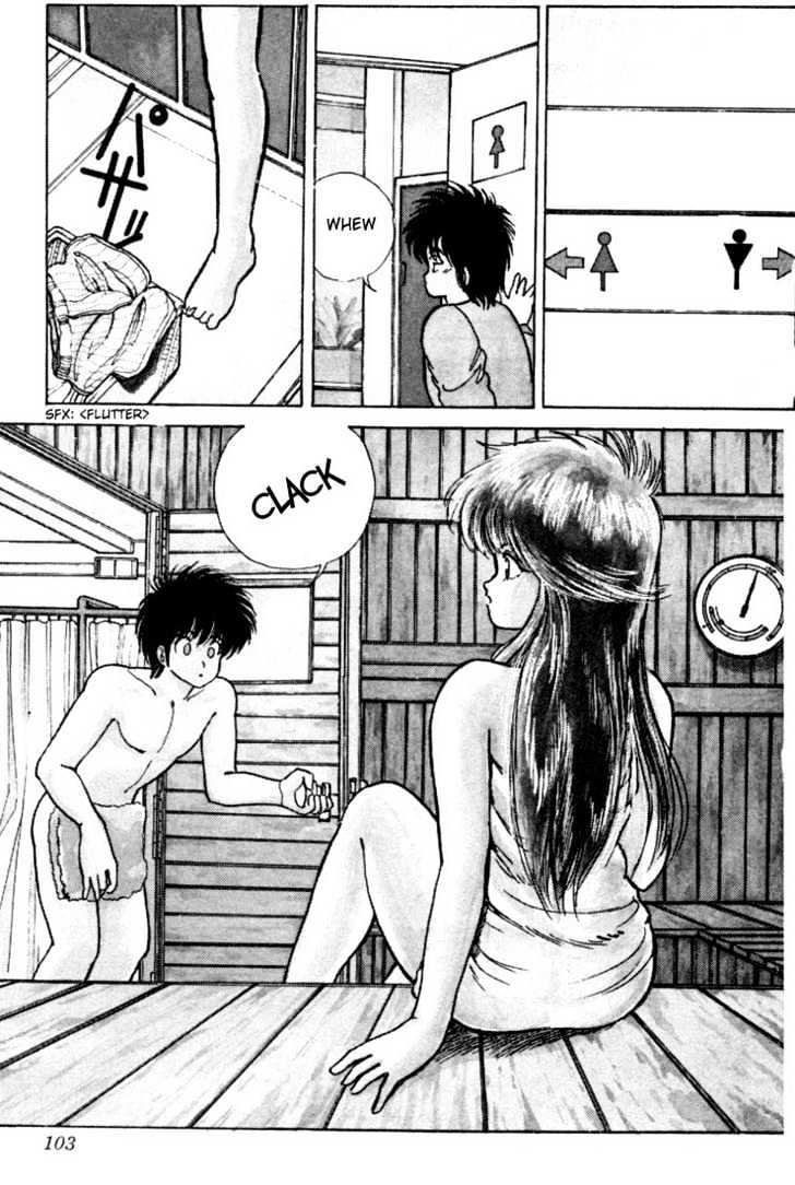 Kimagure Orange Road Chapter 101 page 16 - Chapter 101