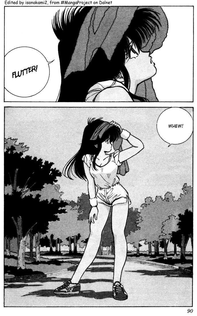 Kimagure Orange Road Chapter 101 page 3 - Chapter 101