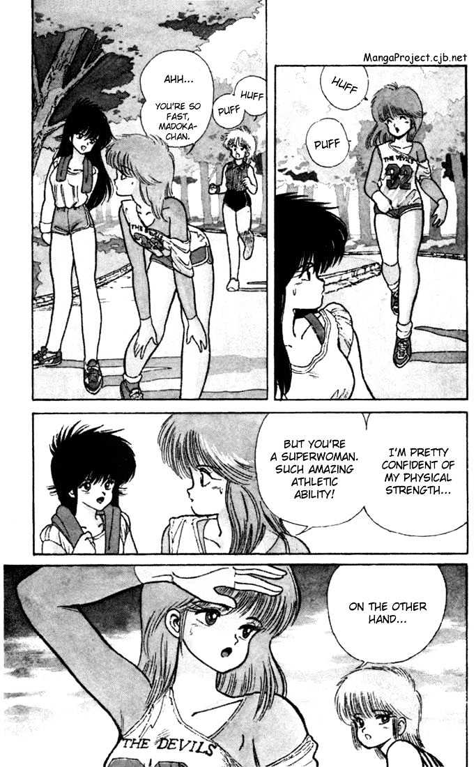 Kimagure Orange Road Chapter 101 page 4 - Chapter 101