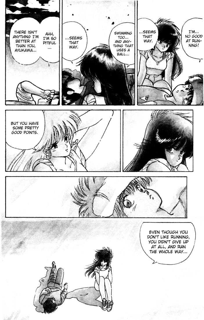 Kimagure Orange Road Chapter 101 page 7 - Chapter 101