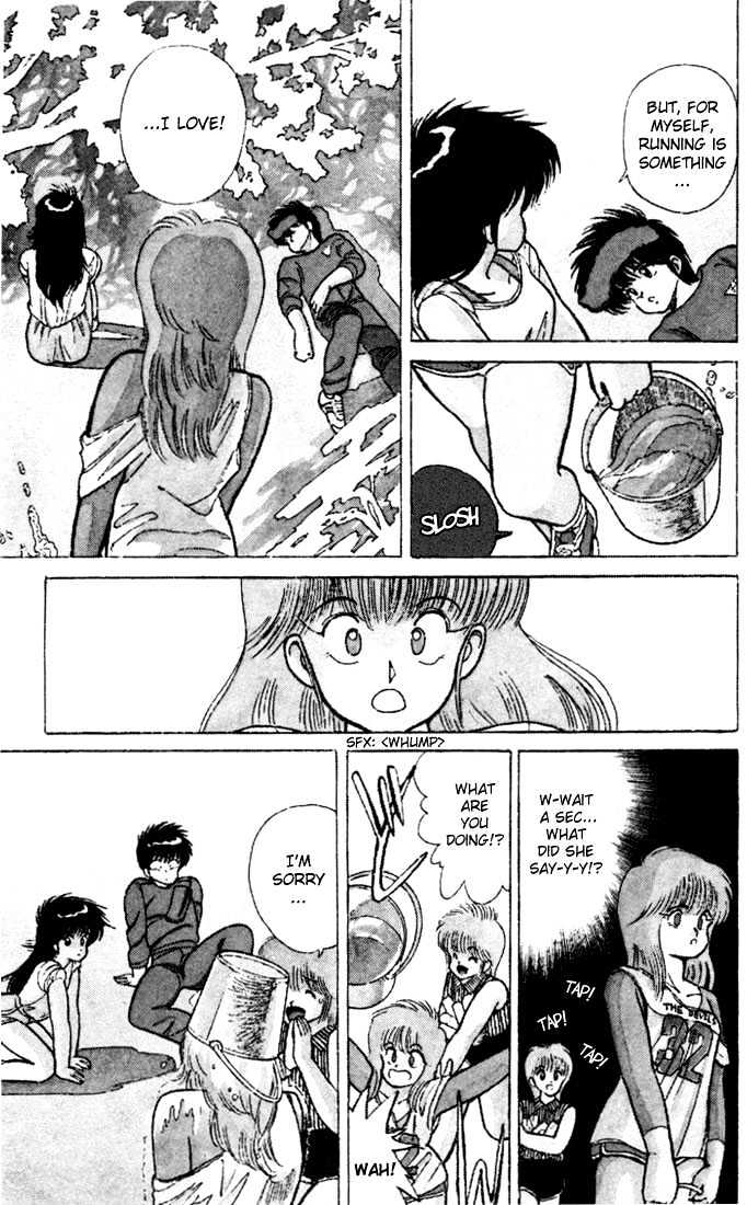 Kimagure Orange Road Chapter 101 page 8 - Chapter 101
