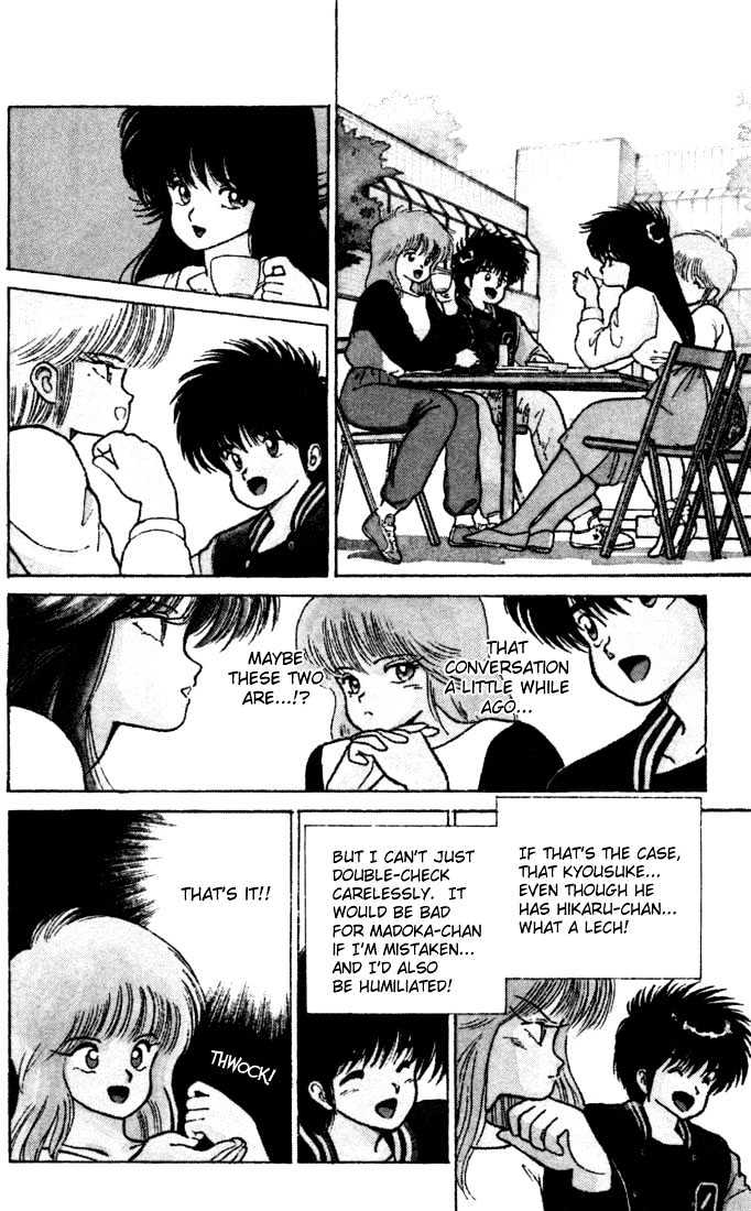 Kimagure Orange Road Chapter 101 page 9 - Chapter 101