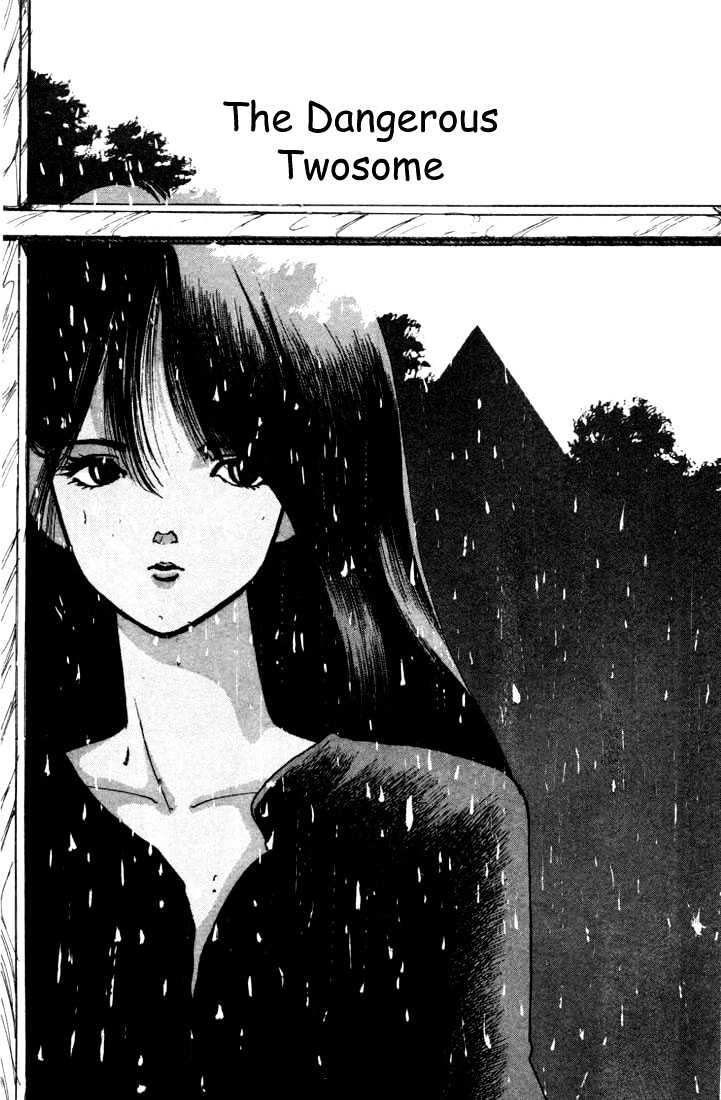 Kimagure Orange Road Chapter 102 page 1 - Chapter 102