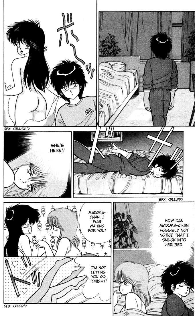 Kimagure Orange Road Chapter 102 page 10 - Chapter 102