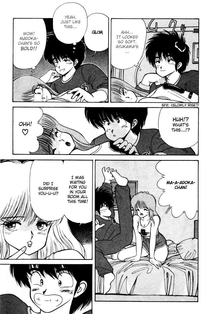 Kimagure Orange Road Chapter 102 page 11 - Chapter 102