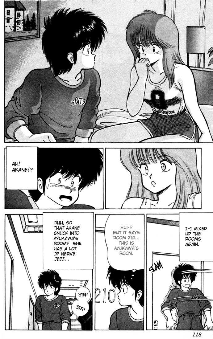Kimagure Orange Road Chapter 102 page 12 - Chapter 102