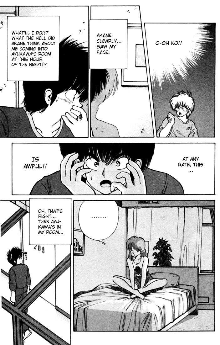 Kimagure Orange Road Chapter 102 page 13 - Chapter 102