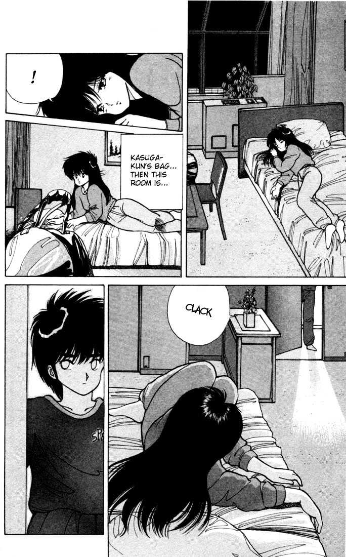 Kimagure Orange Road Chapter 102 page 14 - Chapter 102