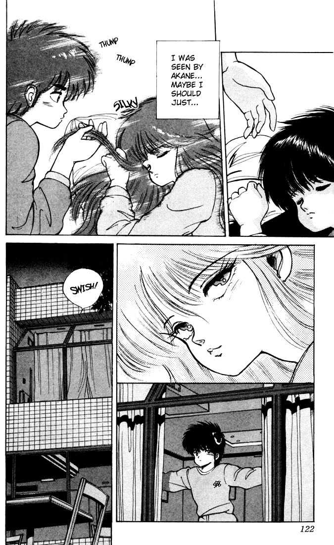 Kimagure Orange Road Chapter 102 page 16 - Chapter 102