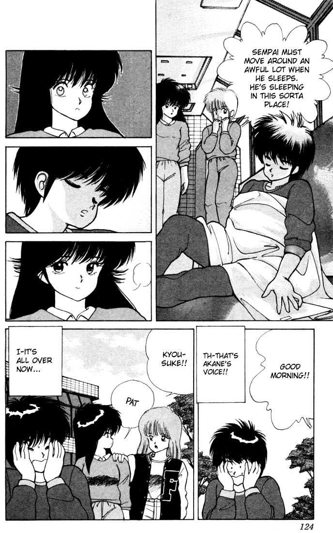 Kimagure Orange Road Chapter 102 page 18 - Chapter 102