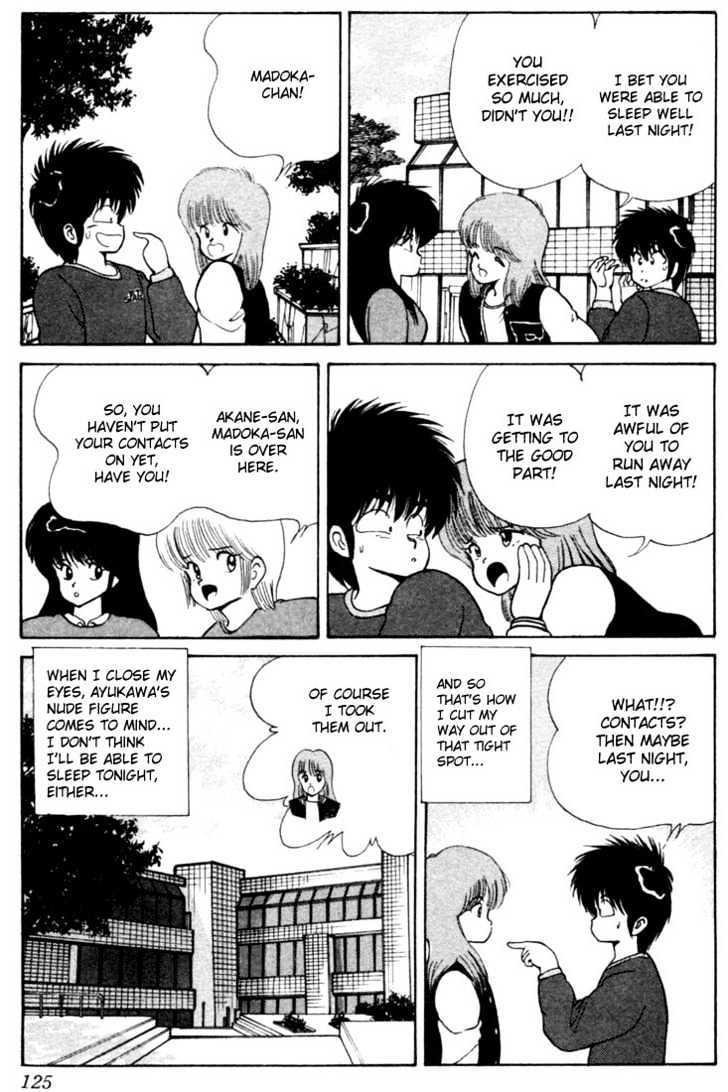 Kimagure Orange Road Chapter 102 page 19 - Chapter 102