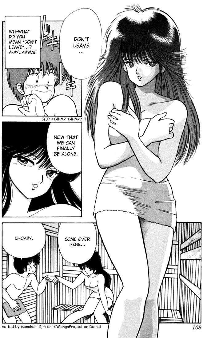 Kimagure Orange Road Chapter 102 page 2 - Chapter 102