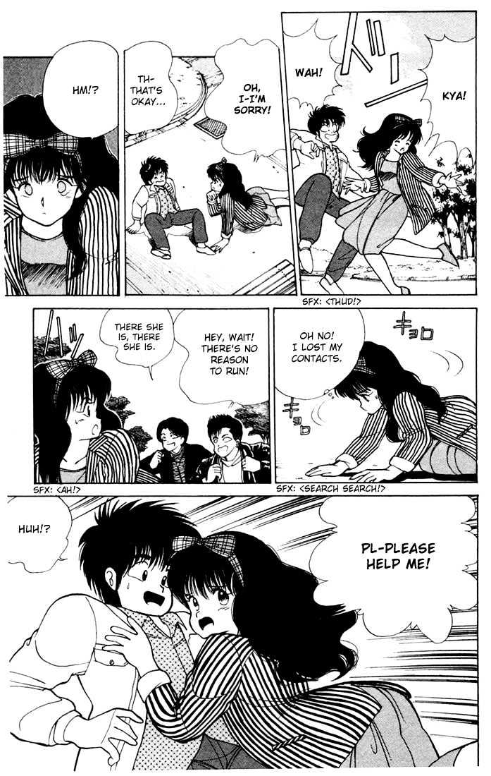 Kimagure Orange Road Chapter 103 page 11 - Chapter 103