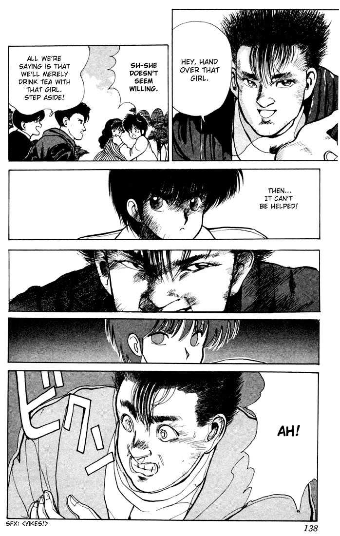 Kimagure Orange Road Chapter 103 page 12 - Chapter 103