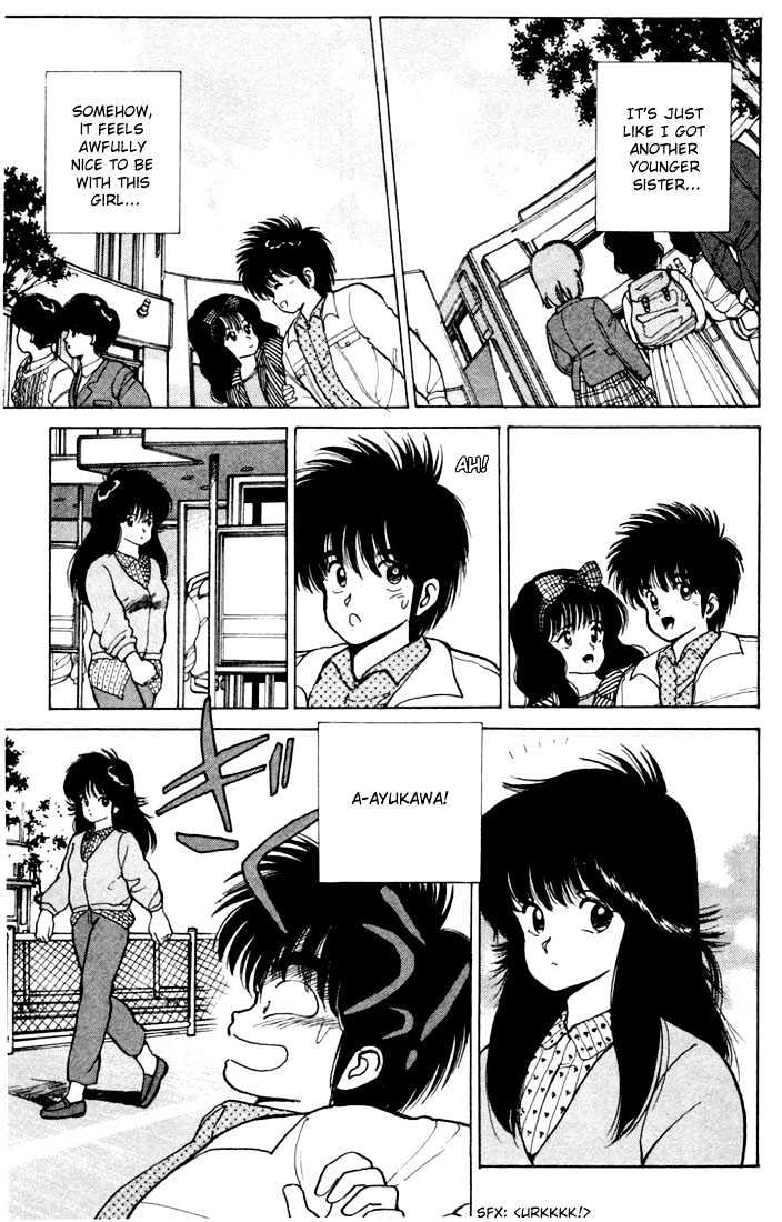 Kimagure Orange Road Chapter 103 page 15 - Chapter 103