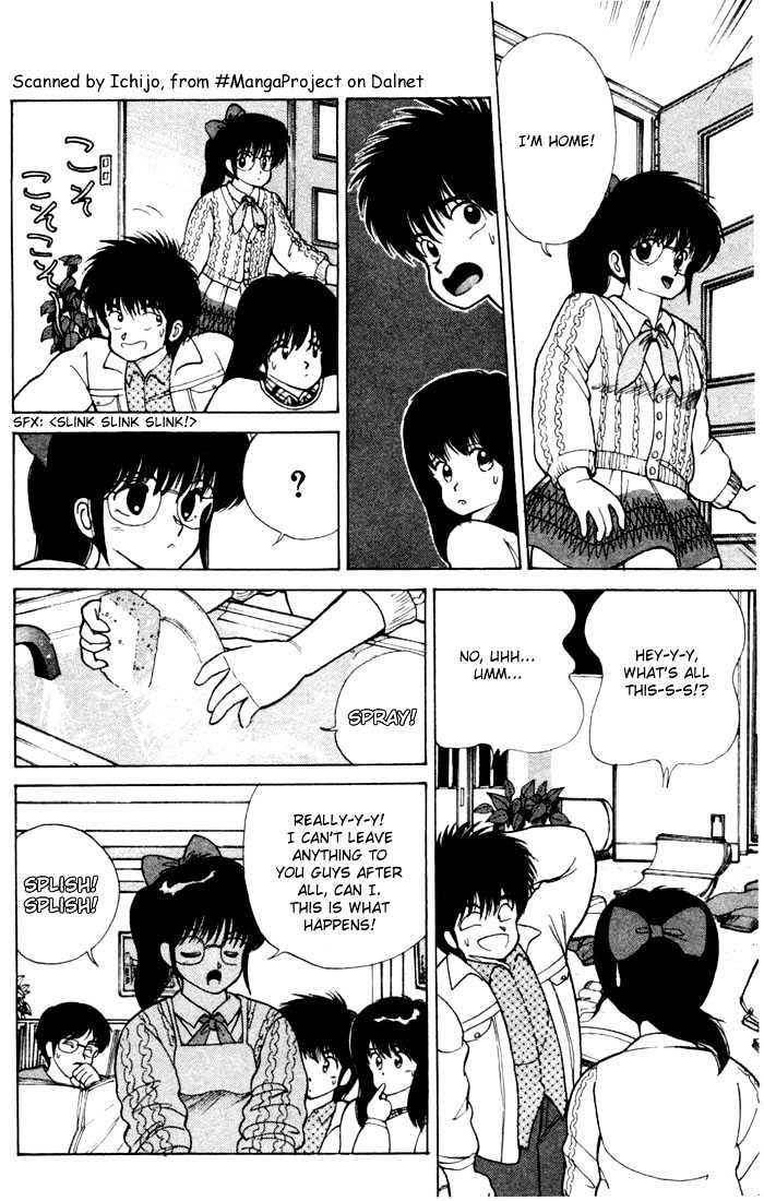 Kimagure Orange Road Chapter 103 page 18 - Chapter 103