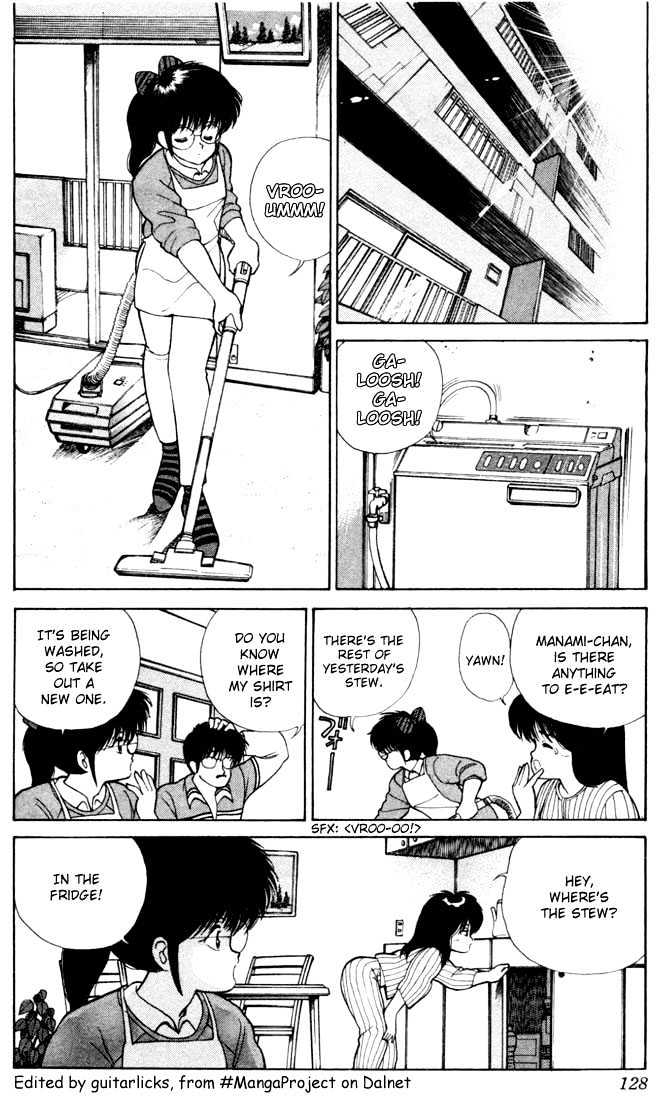 Kimagure Orange Road Chapter 103 page 2 - Chapter 103