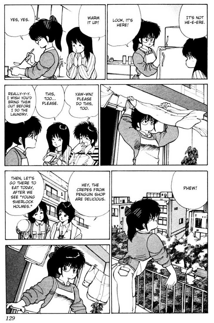 Kimagure Orange Road Chapter 103 page 3 - Chapter 103
