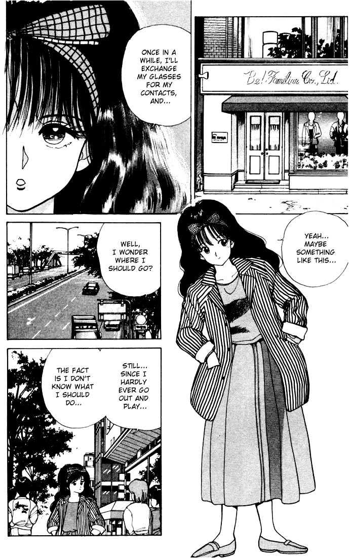 Kimagure Orange Road Chapter 103 page 6 - Chapter 103