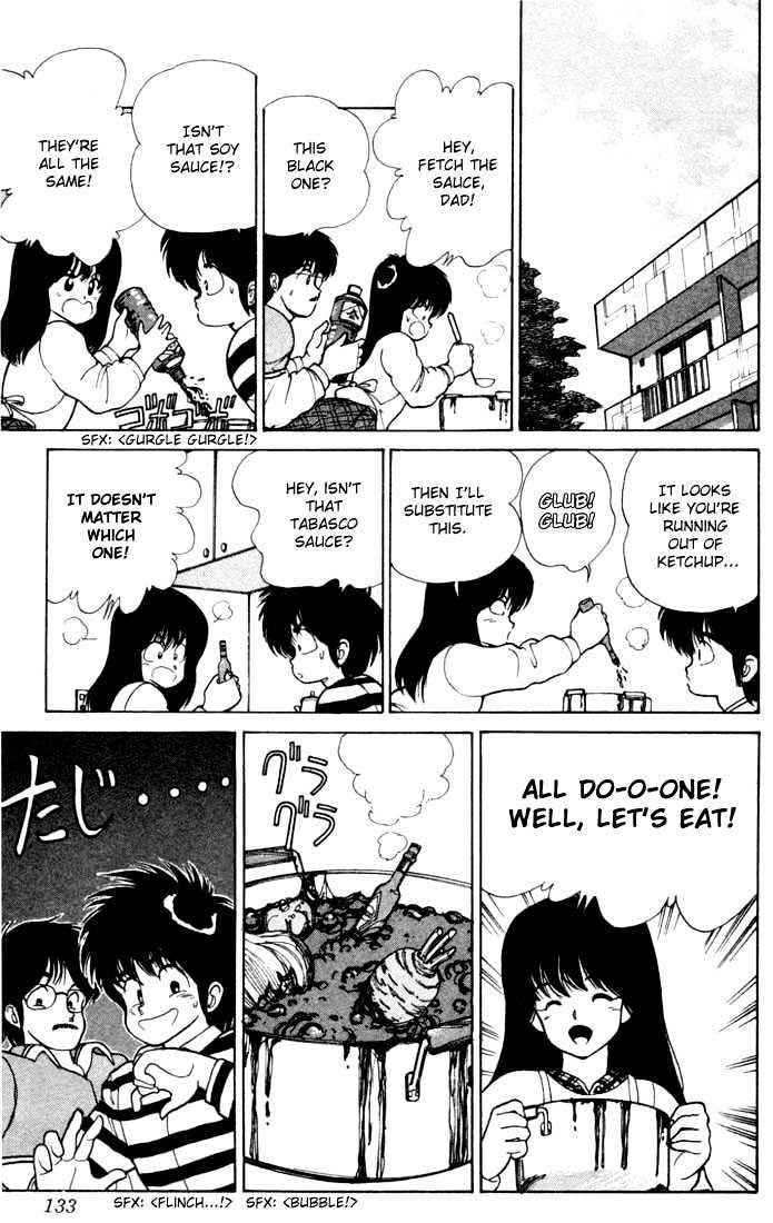Kimagure Orange Road Chapter 103 page 7 - Chapter 103
