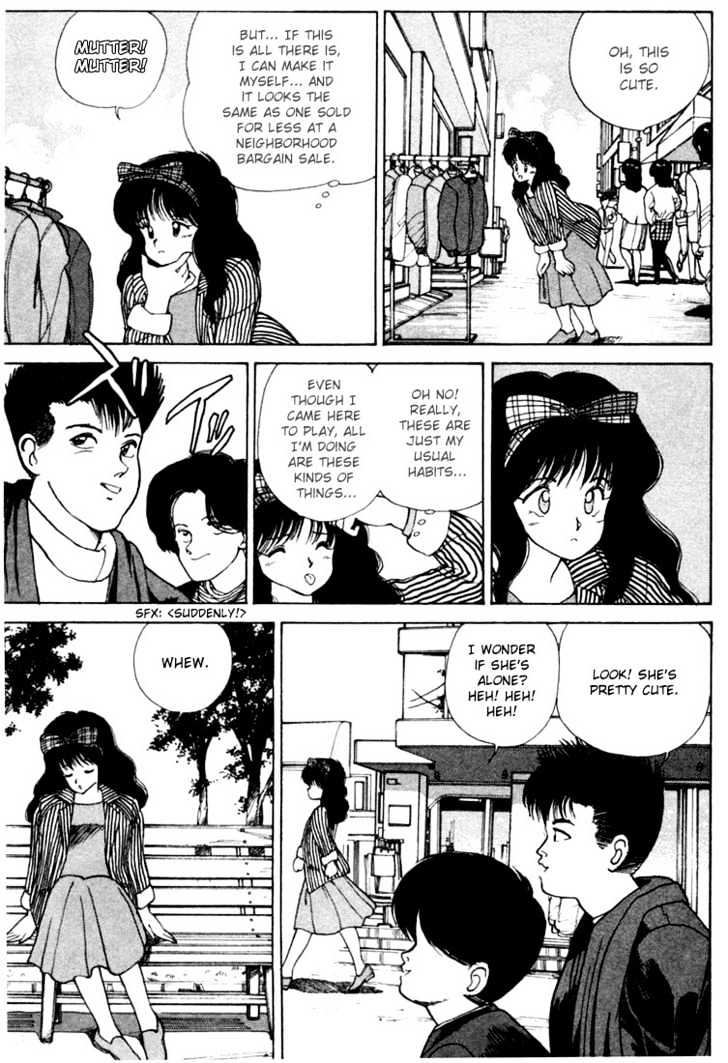 Kimagure Orange Road Chapter 103 page 9 - Chapter 103