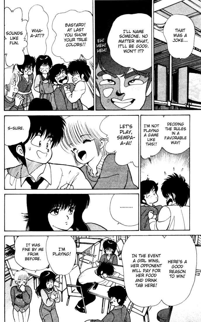 Kimagure Orange Road Chapter 104 page 10 - Chapter 104
