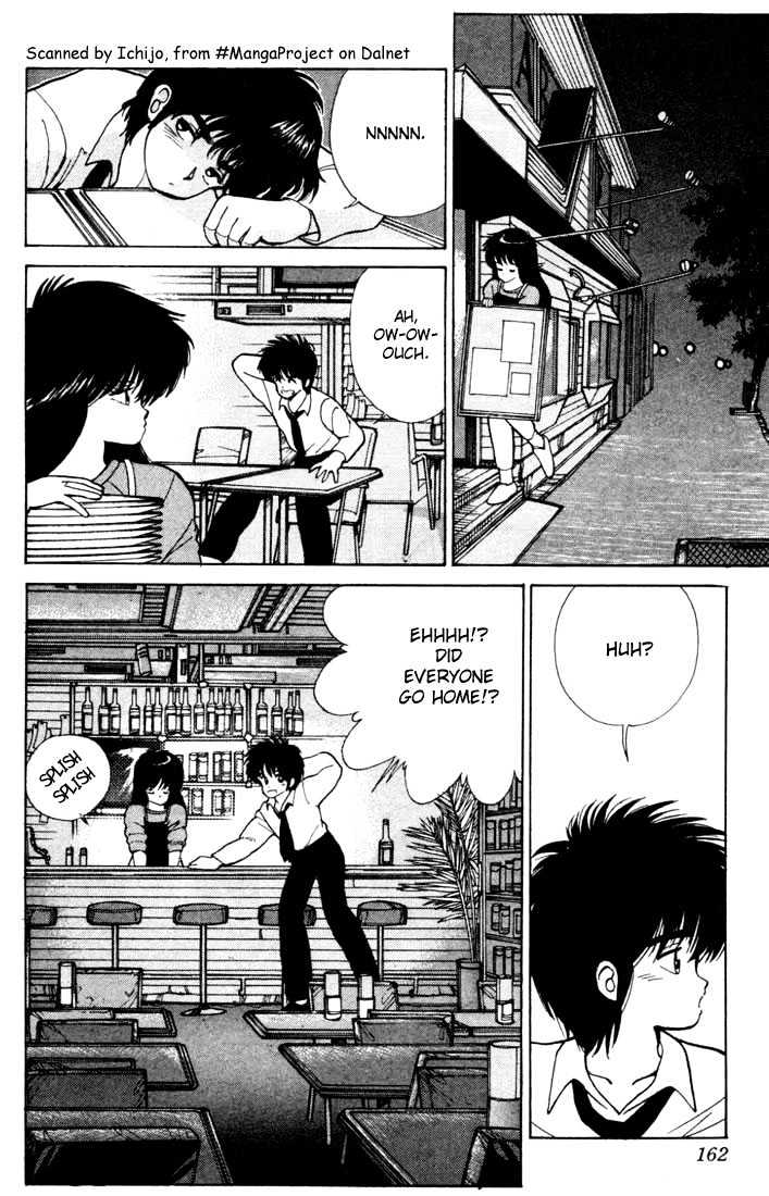 Kimagure Orange Road Chapter 104 page 16 - Chapter 104