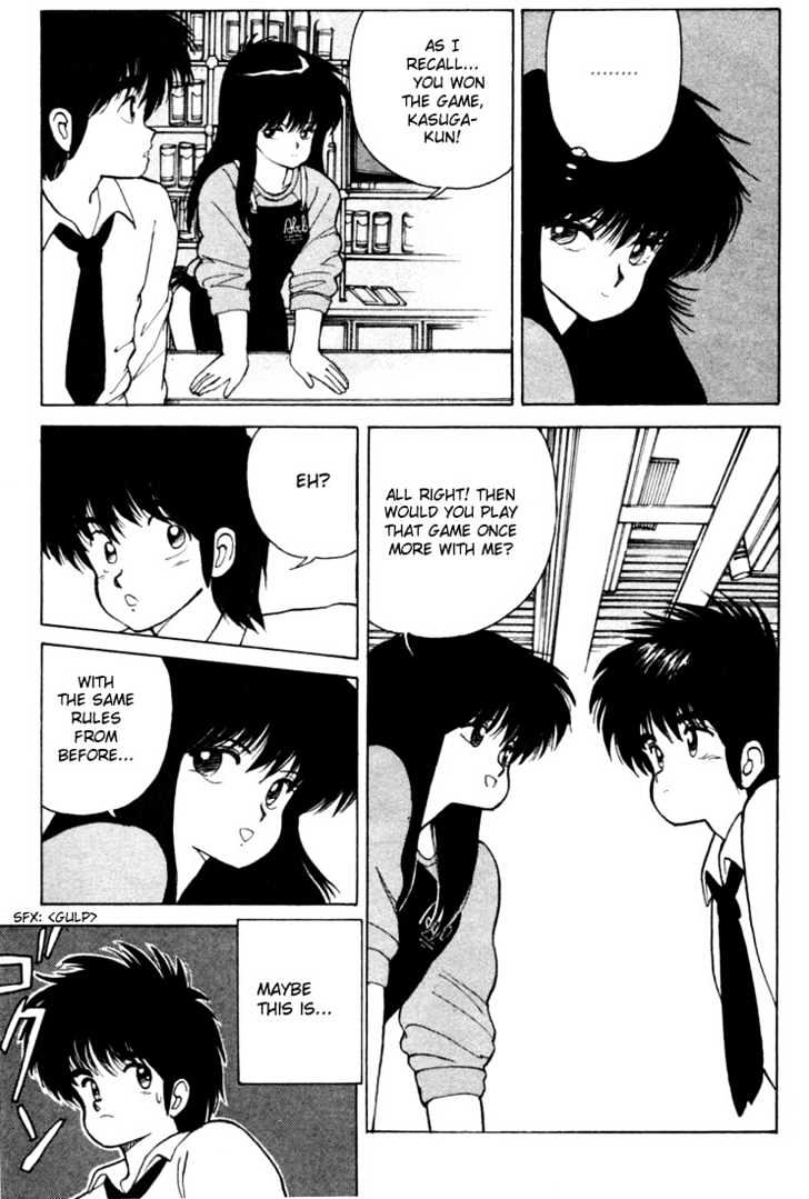 Kimagure Orange Road Chapter 104 page 17 - Chapter 104